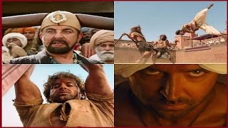 Public Review of Mohenjo Daro [upl. by Cartie451]