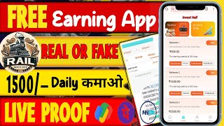 Railrestro Earning AppNew Earning AppLive Withdraw Proof [upl. by Evreh]