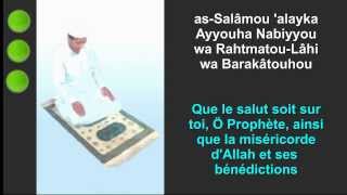 Comment faire la prière du Maghrib [upl. by Grail]