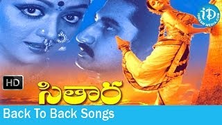 Sitara Movie Songs  Theme Song   Bhanupriya  Suman  Ilayaraja Hit Songs [upl. by Elocan808]