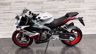 2024 Aprilia RS 660 EXTREMA WalkAround [upl. by Yelkrab]