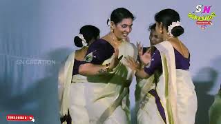 thuruvathira cherukunnu kannurthiruvathiradancevideokeraladancethiruvathirakkalikerala [upl. by Marris]