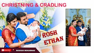 Christning amp Cradling Ceremony Rosh Ethan By Roshan Mogarnad [upl. by Lean]