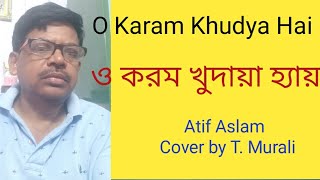 O Karam Khudya Hai [upl. by Aeirdna666]