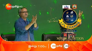 Saregamapa Li’l Champs Season 4 Mega Audition  Today 7 PM  10 Nov 24  Promo  Zee Tamil [upl. by Elery]