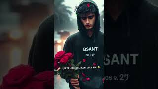 Koi mujhe mere Dil se💔🥀 sad songs playlistdepressing songs 💔🥀😭depressing songs that make you cry🥀 [upl. by Aniral]