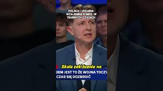 Czy pomoc dla Ukrainy jest zrównoważona 🔥 [upl. by Atims]