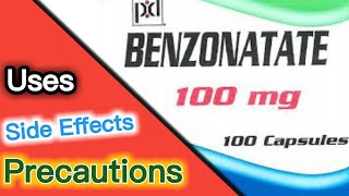 Benzonatate  benzonatate uses  benzonatate side effects  benzonatate reviews  medicine bank [upl. by Ariat701]