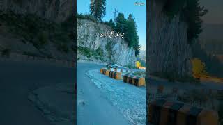 Changlagali Galiyat Updates changlagali Galiyat Updates Galiyatupdates murreeupdates [upl. by Catrina]