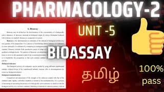 pharmacology 2 bioassay part1fully explained in Tamil [upl. by Adanar]