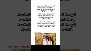 Halamithi Habibo song lyrics  Arabic kuthu  Beast  Thalapathy vijay  pooja hedge  Anirudh [upl. by Annyrb82]