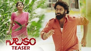 Natakam Movie Teaser  Ashish Gandhi  Ashima Narwal  TFPC [upl. by Cassaundra]