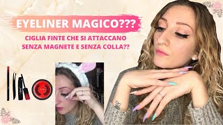 COME APPLICARE LE CIGLIA FINTE SENZA COLLA E SENZA MAGNETE ⚡️🧲 Funziona davvero 😱 [upl. by Hekking641]