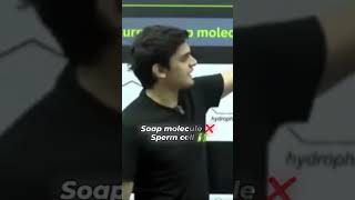 Sperm cell ✅ soap molecule ❌ prashantkirad class10 funny nexttoppers [upl. by Llimaj]