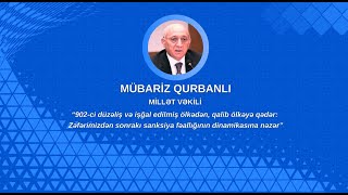 Mübariz Qurbanlı 907ci düzəliş və işğal edilmiş ölkədən qalib ölkəyə qədər [upl. by Ahsemac]