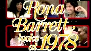 Donna Summer  Interview Rona Barrett Looks at 1978 Short Version [upl. by Petta678]