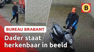 Scooterdief actief in Helmond  Bureau Brabant [upl. by Kenlee]