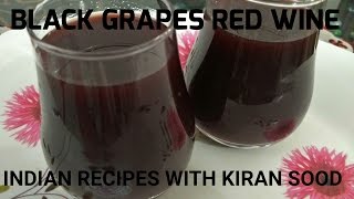 Black grapes red wine  How to make red wine at home [upl. by Milly]