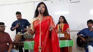 Tomar Ghare Basat Kare  Samadrita Bhowmik  BANI ARCHANA 2020 [upl. by Ayram]