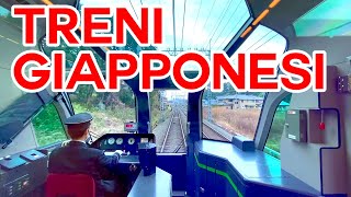 I MIGLIORI TRENI GIAPPONESI  documentario da vedere [upl. by Enomed684]