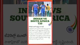 India versus South Africa T20 [upl. by Pius713]