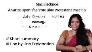 Mac Flecknoe Summary In Malayalam Line 51 to 100  By John Dryden [upl. by Goodard]