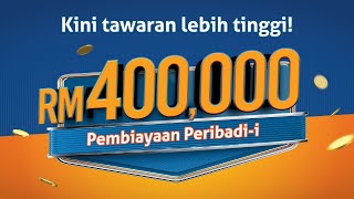 BANK RAKYAT  Pembiayaan Peribadii Bank Rakyat sehingga RM400000 [upl. by Llednyl]