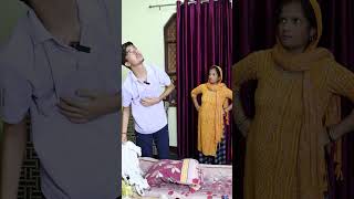 Mummy se Chalaki nhi comedy indiancomedy funny relatablecomedy foryou popular desicomedy fun [upl. by Arick]