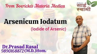 My Experiences with Arsenicum Iodatum [upl. by Ymma]