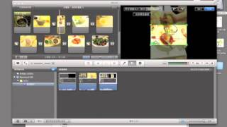 如何在 imovie 中用照片製作成影片mov [upl. by Ellenar797]