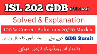 Isl 202 gdb Correct solution 2024  ISL 202 GDB solution 2024  Isl 202 Gdb vu gdb isl202 2024 [upl. by Mullen]