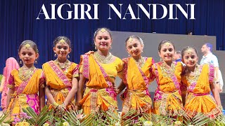 AIGIRI NANDINI  DEVI STOTRAM  CLASSICAL DANCE  CREATIVE KRISHA  MAHISHASHUR MARDINI  DANCE [upl. by Ainak]