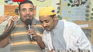 صورني يامصور يمه شوفيني ملقوف جداً،الهجولة والشبابwmv [upl. by Airan]