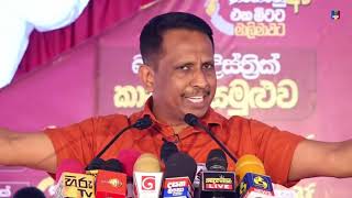 Samantha Vidyarathna Full Speech  NPP Badulla Womens Rally  20240121 nppsrilanka npp [upl. by Nekial165]