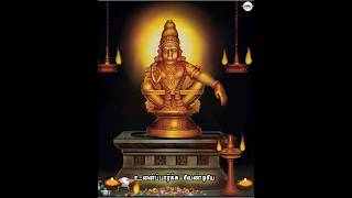 Pallikattu sabarimalai song whatsapp status ayyappa karthigaimathamsongs [upl. by Heimer]