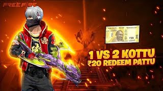 DANGER VIPER FF is live 1v2 kottu 20 rupees pattu Telugu hindi live stream [upl. by Sup183]