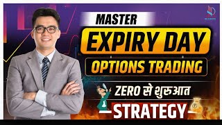 EXPIRY Day Option Trading Strategy  Options Trading for Beginners Strategy  Option Trading [upl. by Shirl]