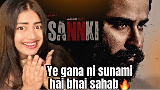 SANNKI Official Video  VARINDER BRAR  Latest Punjabi Songs 2024  New Punjabi Song 2024 [upl. by Bauske]