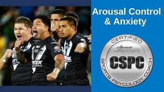 Arousal Control and Anxiety in Sports Psychology [upl. by Coward254]