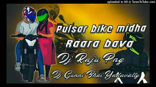 Pulsar bike Midha Raara Bava Telugu Dj song dj remix Dj Charan [upl. by Ener385]