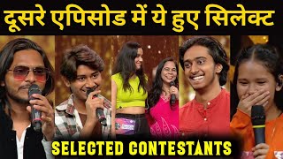 Selected Contestants Of Saregamapa 2024 Episode 2  Saregamapa 2024 Audition Contestants Selected [upl. by Ruosnam]