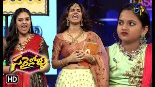 SreemukhiMangli VarshniVishnupriya Performance  Sarrainollu  ETV Dasara Special Event [upl. by Polak]