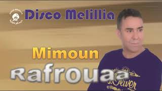 Mimoun Rafroua  Hram Kham  Official Video [upl. by Ogden190]