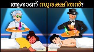 Save the World Episode 11  മെഹുലിനും ആലിയയ്ക്കും നേരെയുള്ള ആക്രമണം Malayalam Riddles [upl. by Aivirt]