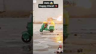 automobile diwalispacial jcb diwalispecal toys funny diwalivibe cartoon music [upl. by Ebag]