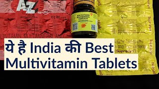 Best MultivitaminMultimineral Tablets in India for MenampWomenA to ZSupradyn or BecadexaminHindi [upl. by Kabab895]