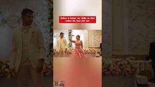 Best Wedding Dance Performance 😍 wedding dance shorts [upl. by Annauqahs]