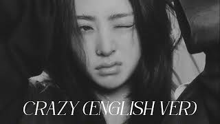 le sserafim  crazy english ver slowed  reverb [upl. by Cutcheon]