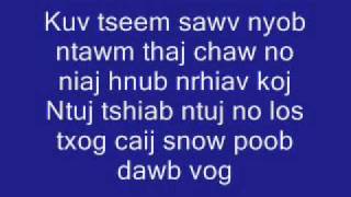 Tub YajTseem Tos Ntsoov Koj Lyrics [upl. by Aimerej]