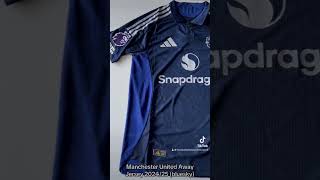 Manchester United Away Jersey 202425 bluesky football manutd manchesterunited camisetas [upl. by Eenel]